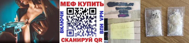Виды наркотиков купить Новоузенск Кокаин  blacksprut рабочий сайт  СОЛЬ  Каннабис  ГАШИШ  НБОМе 