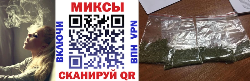 БУТИРАТ BDO  Новоузенск 