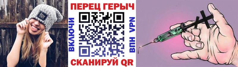 купить наркоту Новоузенск мориарти формула ГЕРОИН Афган