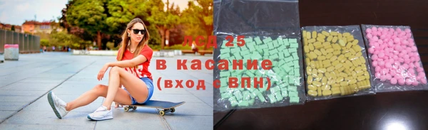 a pvp Абинск