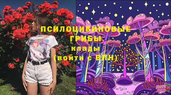 мефедрон мука Алзамай