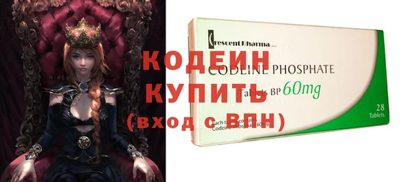 таблы Алексеевка