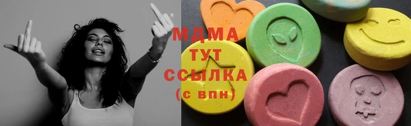 таблы Алексеевка