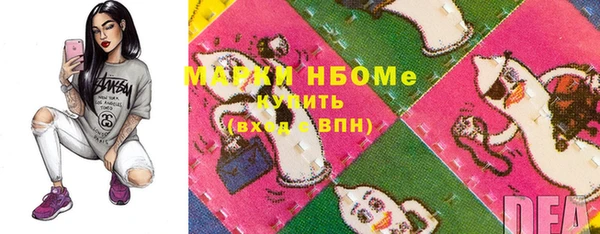 таблы Алексеевка