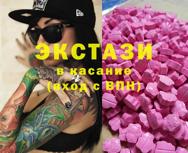 таблы Алексеевка
