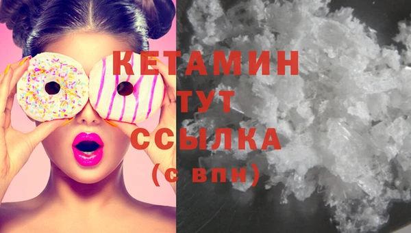 винт Абаза