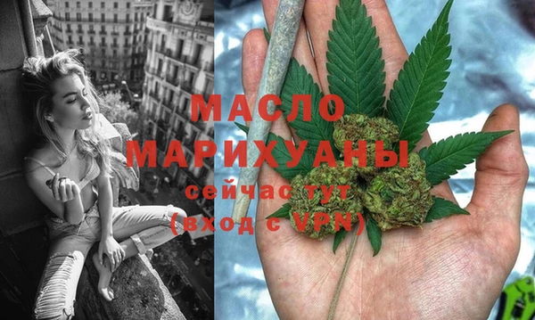 метадон Алексин