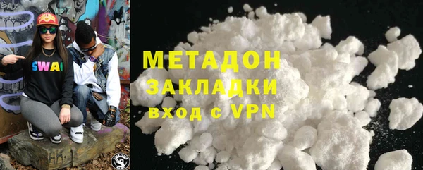 мефедрон мука Алзамай